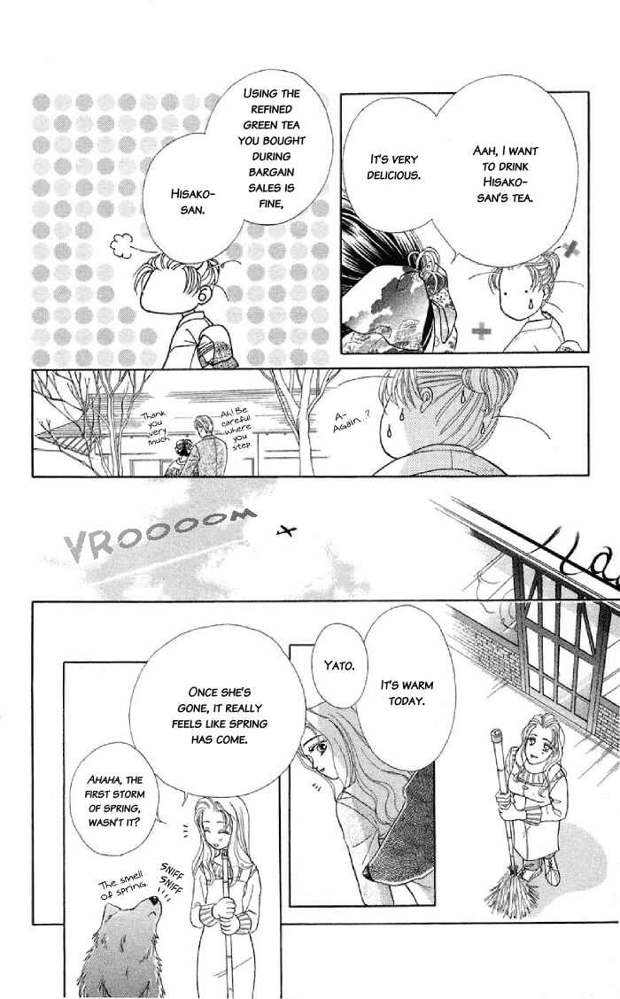 Page 51 Chapter 9.5 Lets go with Forbidden Love