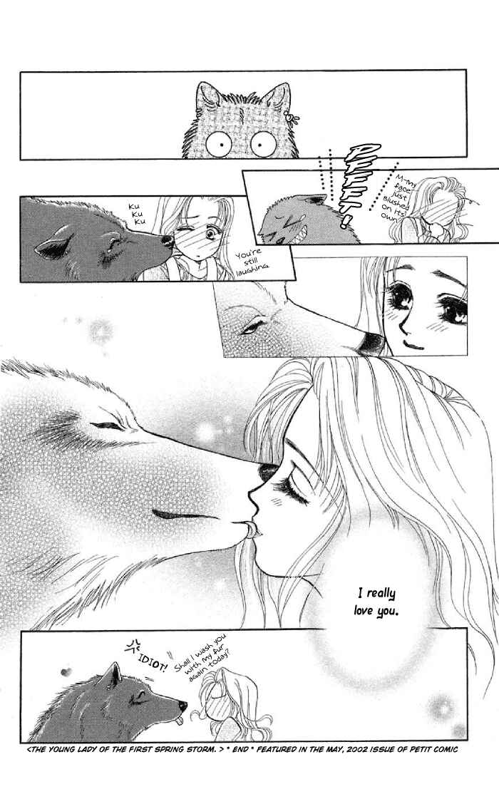 Page 53 Chapter 9.5 Lets go with Forbidden Love