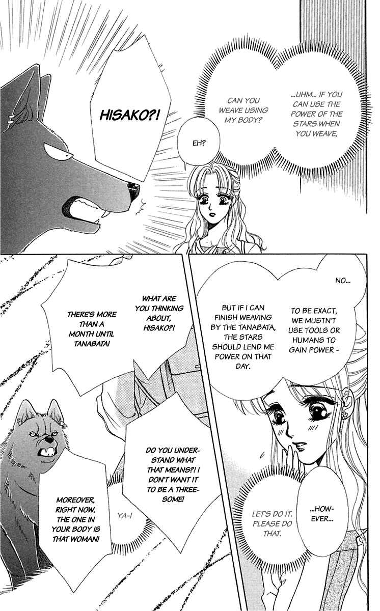 Page 14 Chapter 33 Lets go with Forbidden Love
