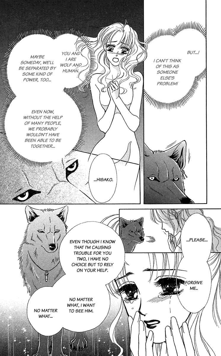 Page 15 Chapter 33 Lets go with Forbidden Love