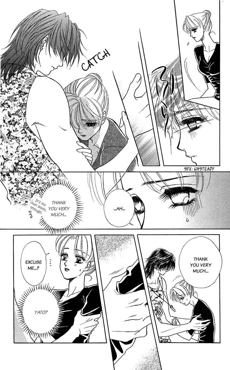 Page 26 Chapter 33 Lets go with Forbidden Love