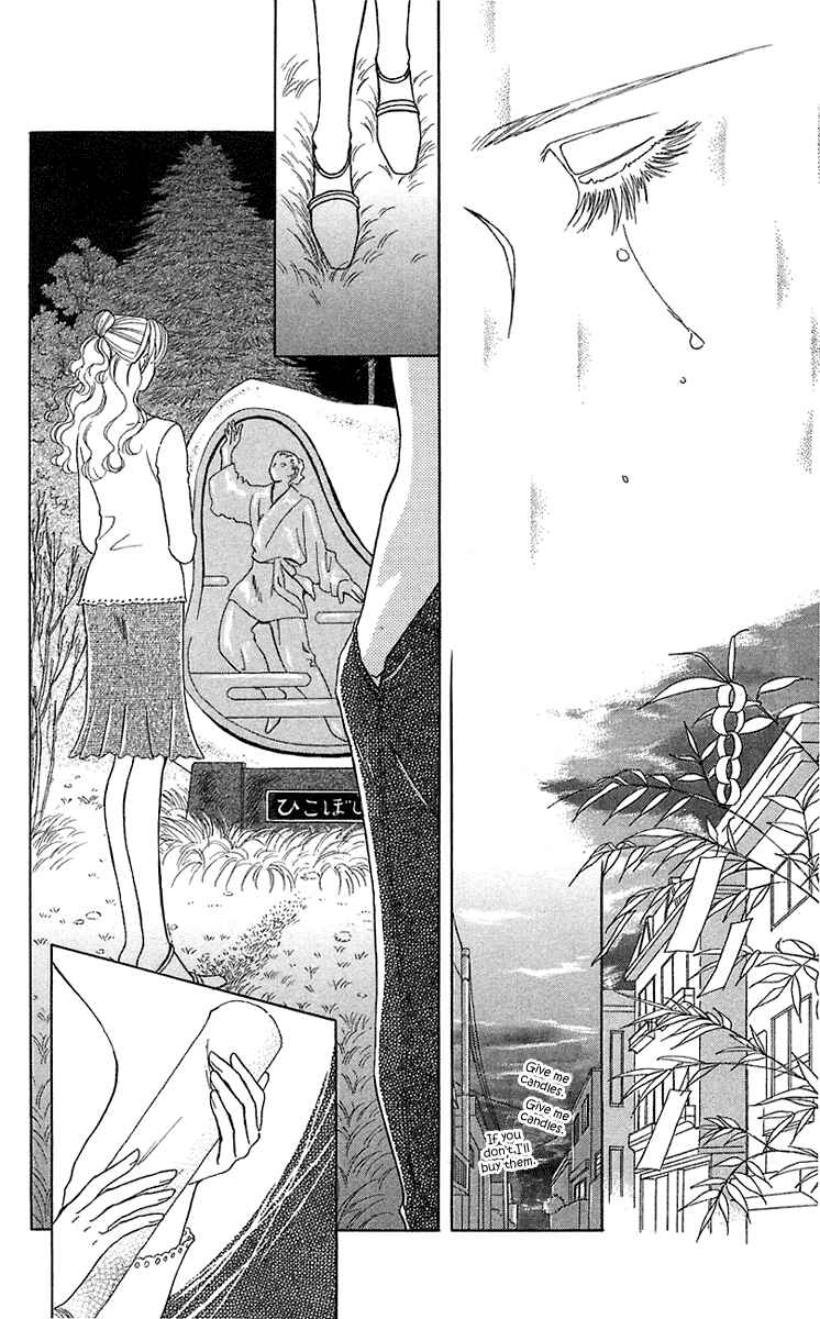 Page 31 Chapter 33 Lets go with Forbidden Love
