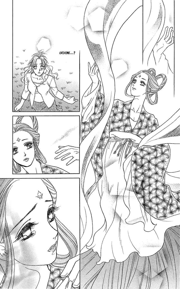 Page 34 Chapter 33 Lets go with Forbidden Love