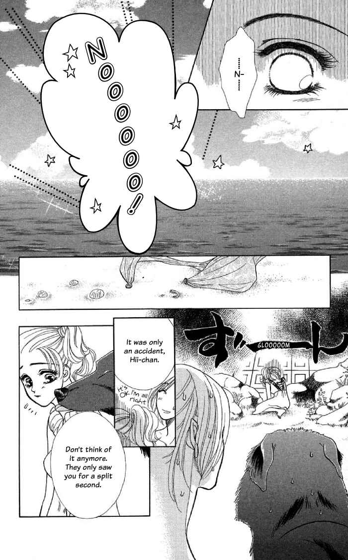 Page 16 Chapter 9 Lets go with Forbidden Love