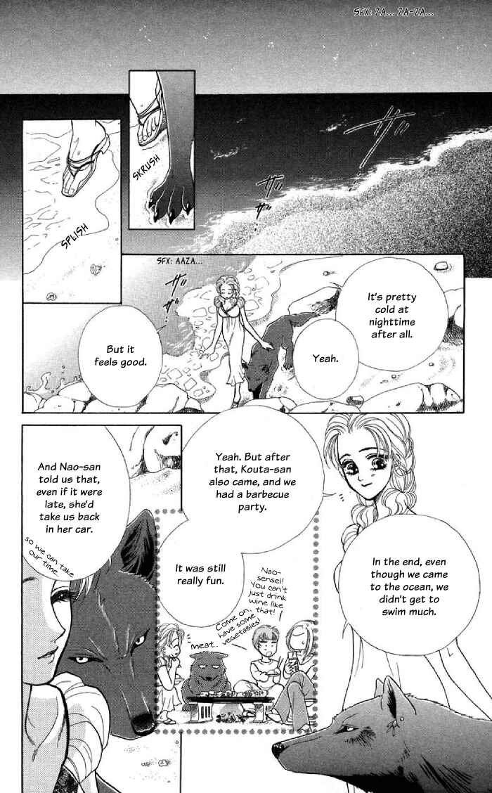 Page 18 Chapter 9 Lets go with Forbidden Love