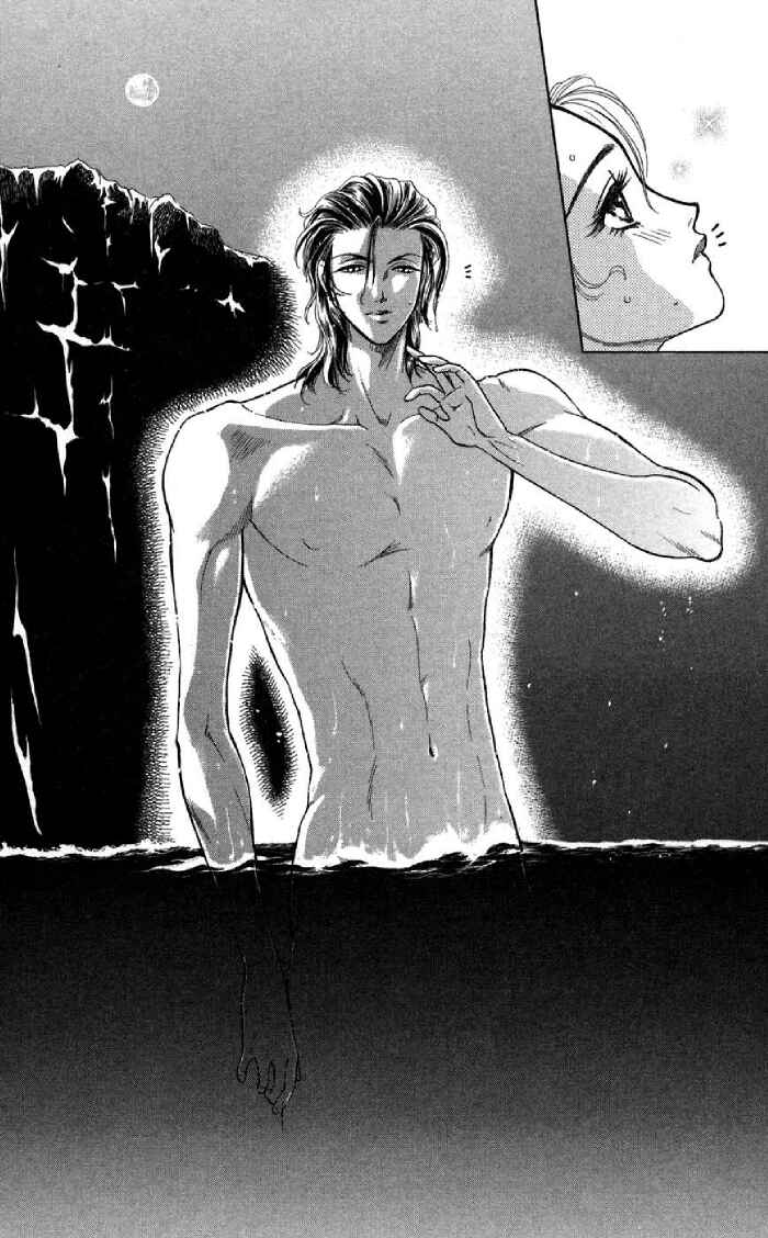 Page 23 Chapter 9 Lets go with Forbidden Love