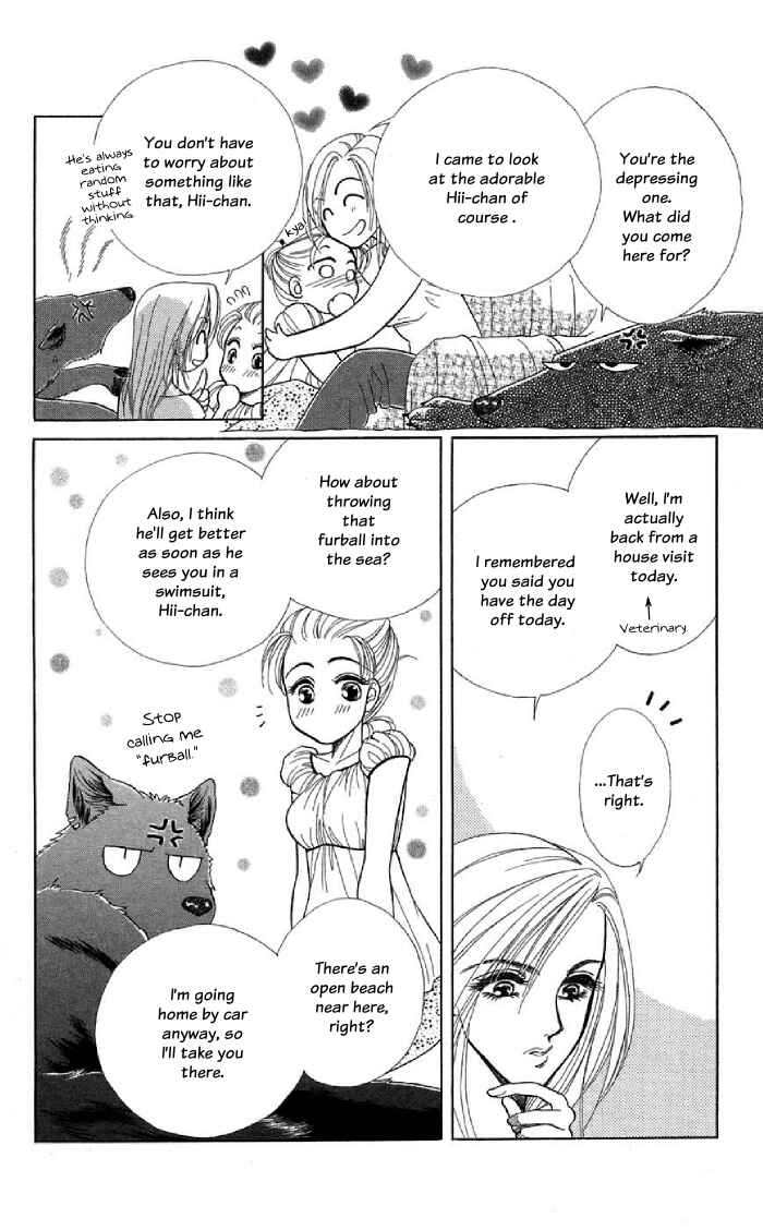 Page 6 Chapter 9 Lets go with Forbidden Love