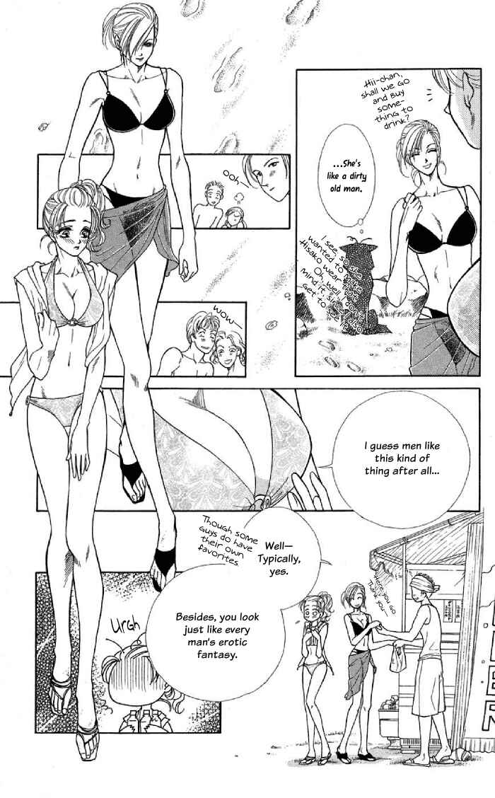 Page 9 Chapter 9 Lets go with Forbidden Love