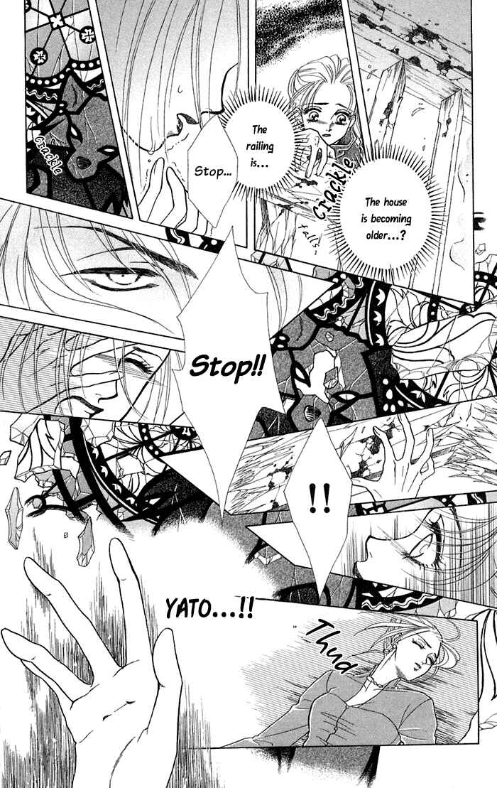 Page 10 Chapter 13 Lets go with Forbidden Love
