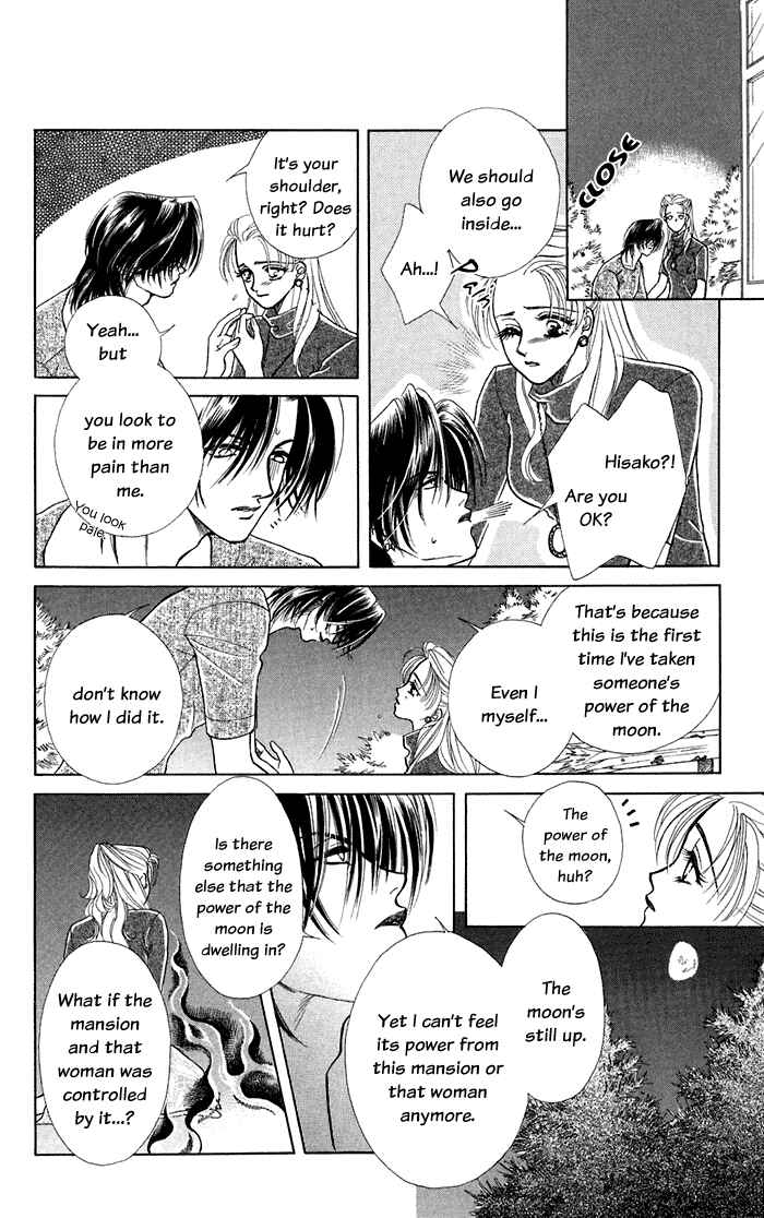 Page 17 Chapter 13 Lets go with Forbidden Love