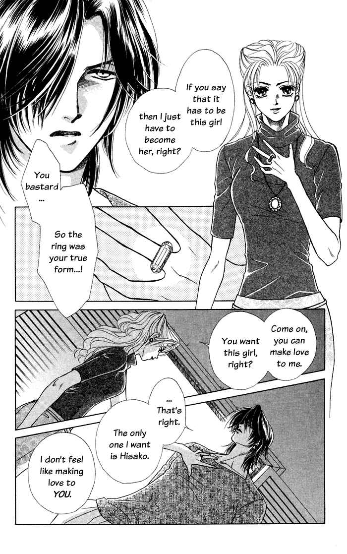 Page 19 Chapter 13 Lets go with Forbidden Love