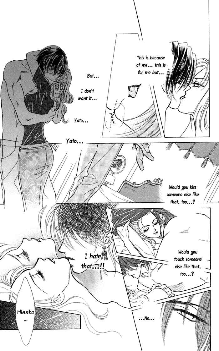 Page 26 Chapter 13 Lets go with Forbidden Love