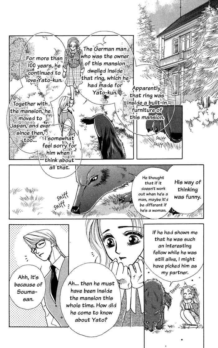 Page 35 Chapter 13 Lets go with Forbidden Love