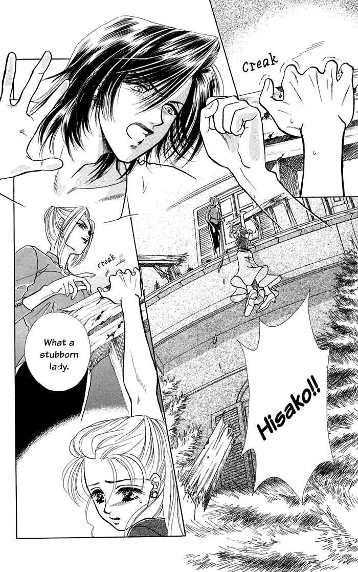 Page 5 Chapter 13 Lets go with Forbidden Love