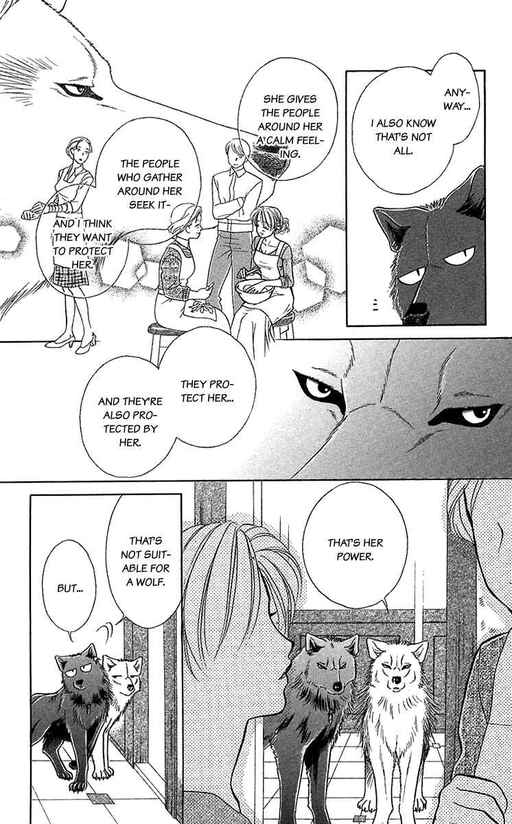 Page 16 Chapter 31 Lets go with Forbidden Love