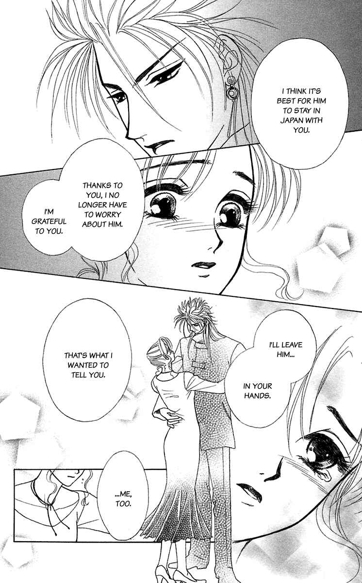 Page 25 Chapter 31 Lets go with Forbidden Love