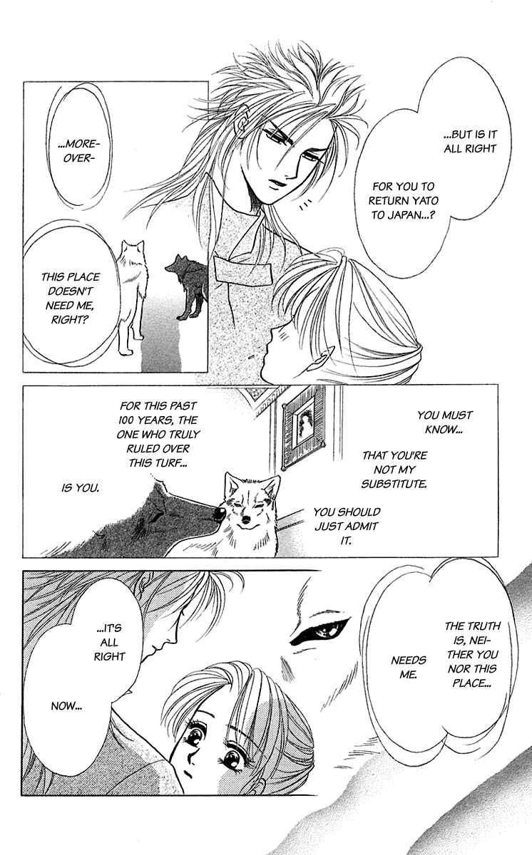 Page 27 Chapter 31 Lets go with Forbidden Love