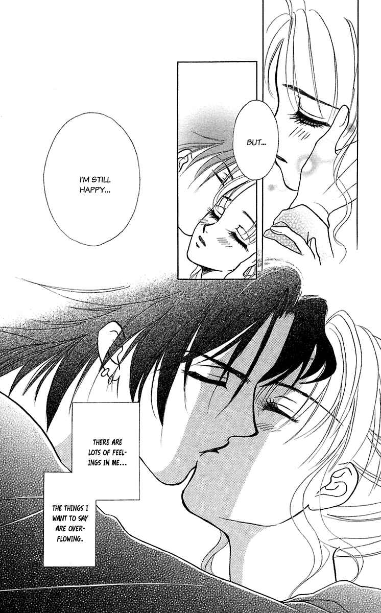 Page 33 Chapter 31 Lets go with Forbidden Love
