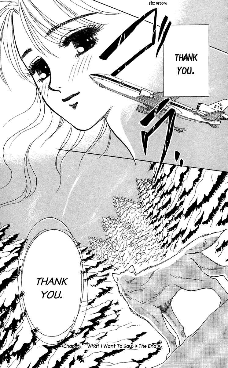 Page 38 Chapter 31 Lets go with Forbidden Love