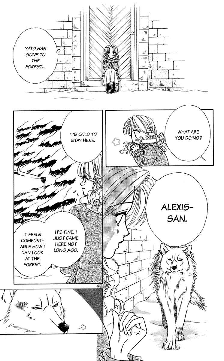 Page 8 Chapter 31 Lets go with Forbidden Love