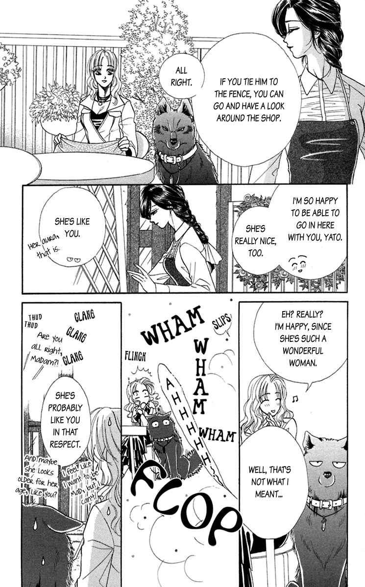 Page 14 Chapter 19 Lets go with Forbidden Love