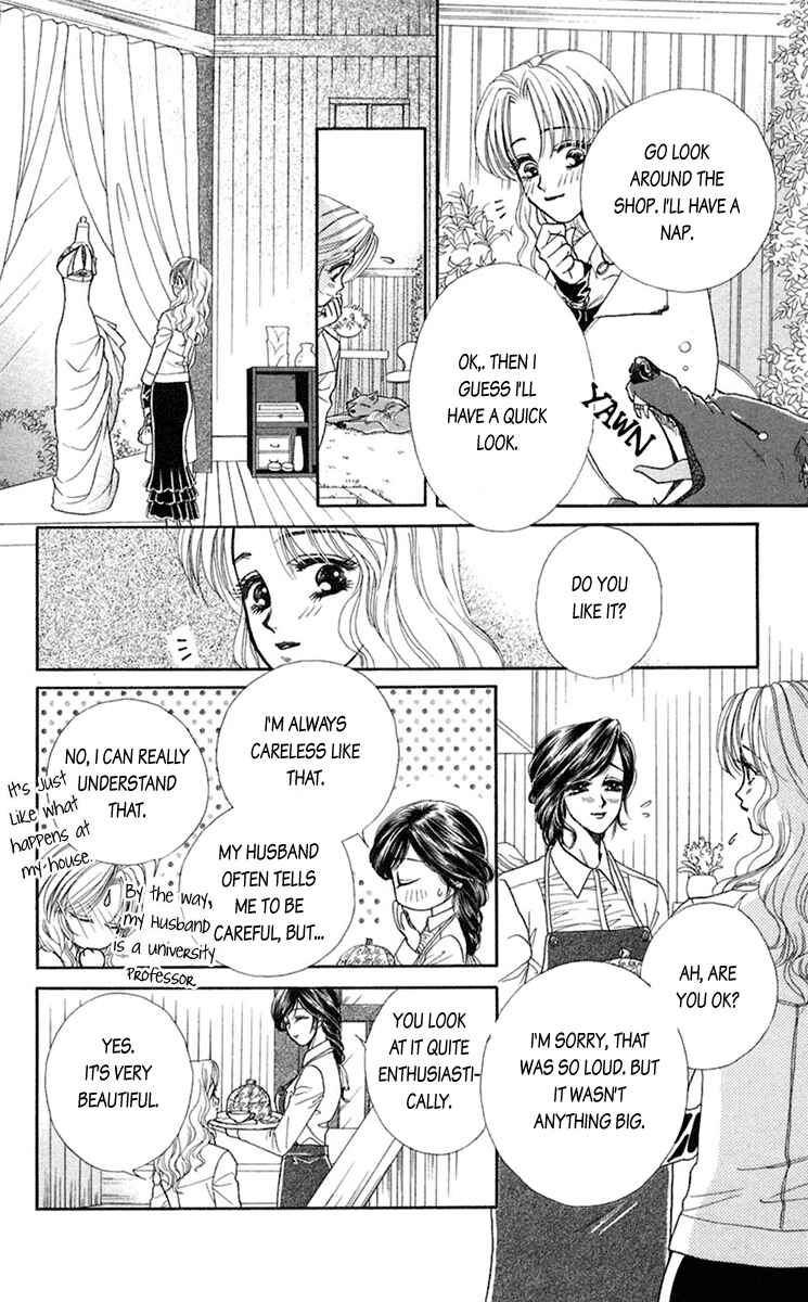 Page 15 Chapter 19 Lets go with Forbidden Love