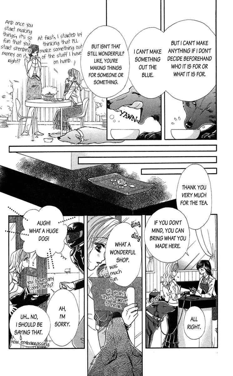 Page 17 Chapter 19 Lets go with Forbidden Love