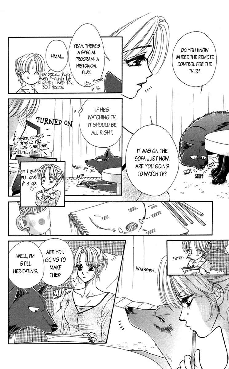 Page 25 Chapter 19 Lets go with Forbidden Love