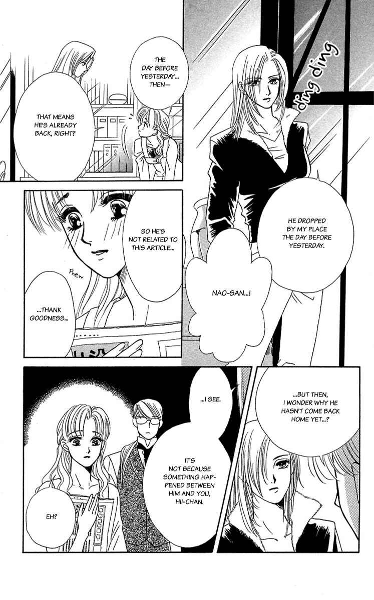 Page 10 Chapter 37 Lets go with Forbidden Love