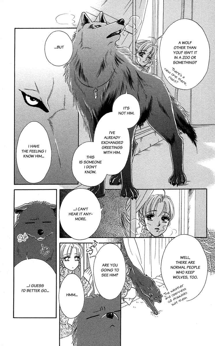 Page 2 Chapter 37 Lets go with Forbidden Love