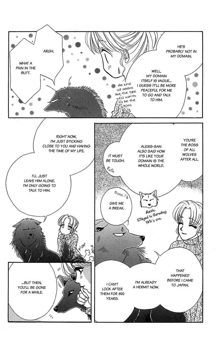 Page 3 Chapter 37 Lets go with Forbidden Love