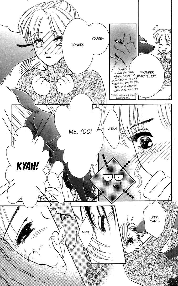 Page 4 Chapter 37 Lets go with Forbidden Love