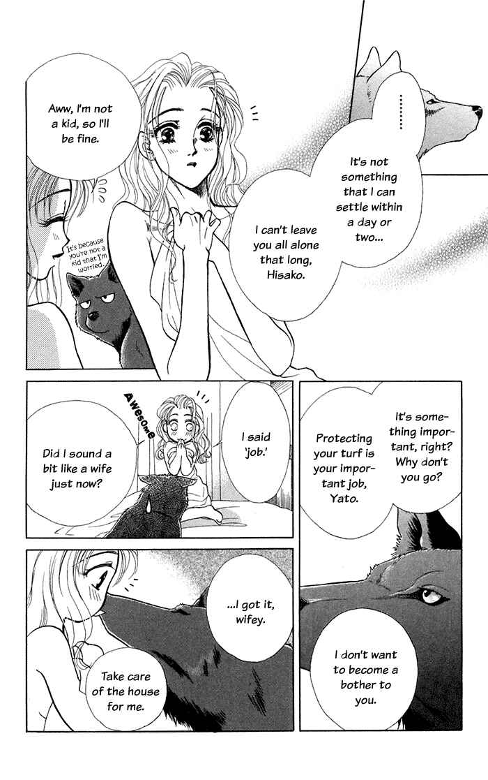 Page 11 Chapter 10 Lets go with Forbidden Love