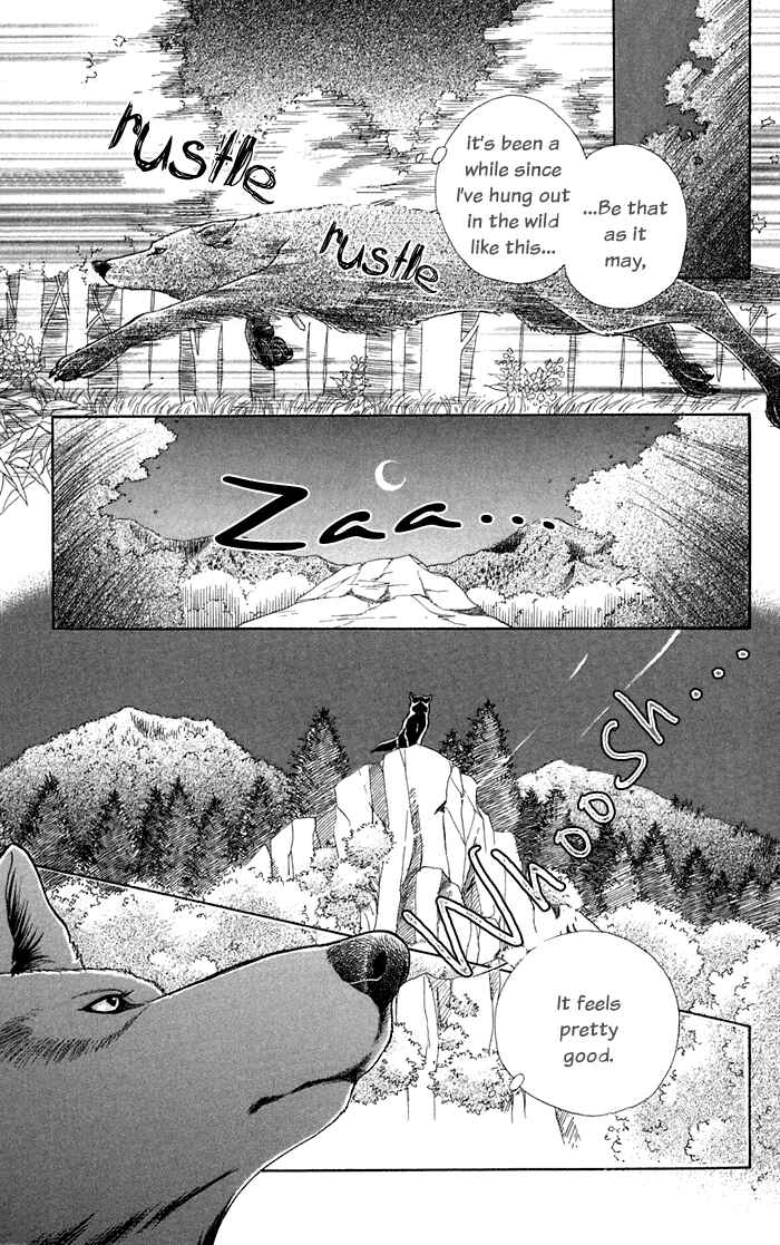 Page 18 Chapter 10 Lets go with Forbidden Love