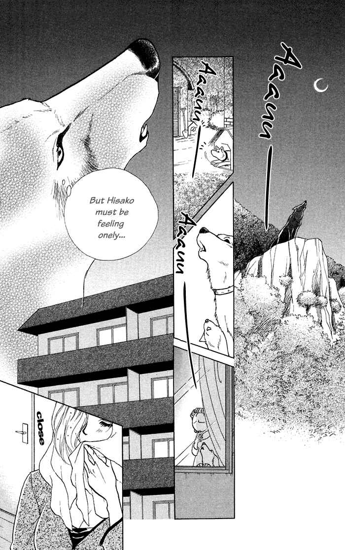 Page 19 Chapter 10 Lets go with Forbidden Love