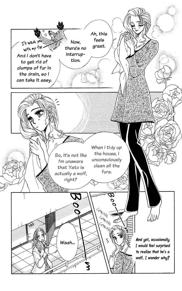 Page 20 Chapter 10 Lets go with Forbidden Love