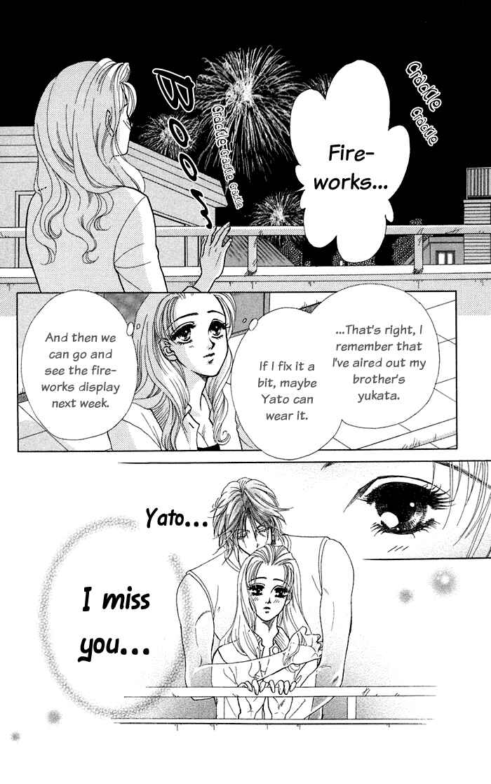 Page 21 Chapter 10 Lets go with Forbidden Love