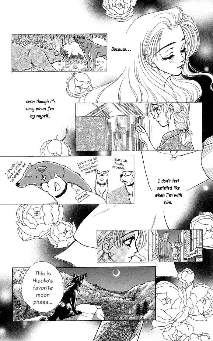 Page 22 Chapter 10 Lets go with Forbidden Love
