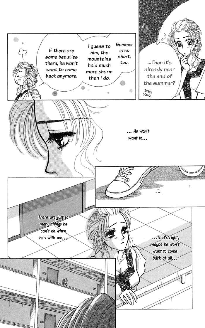 Page 25 Chapter 10 Lets go with Forbidden Love