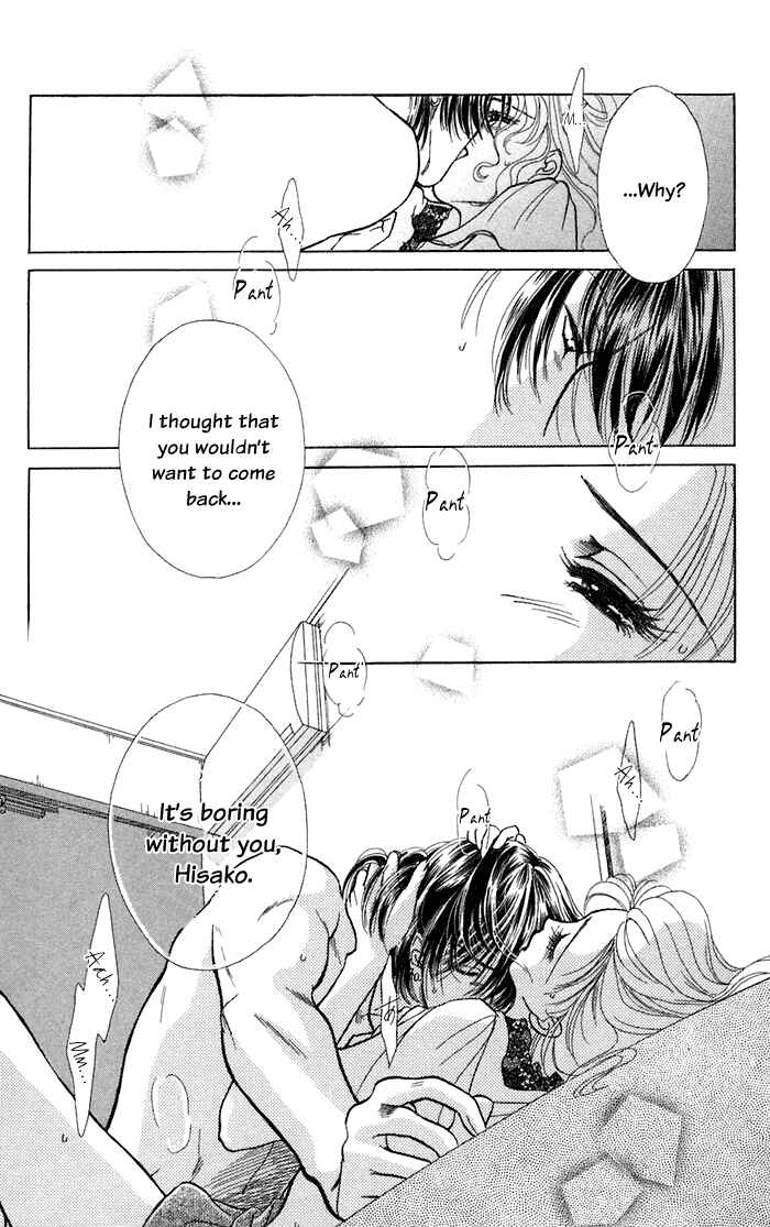 Page 31 Chapter 10 Lets go with Forbidden Love