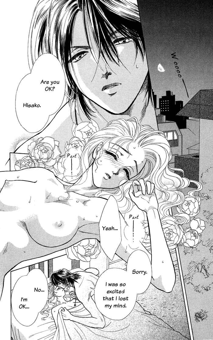 Page 7 Chapter 10 Lets go with Forbidden Love
