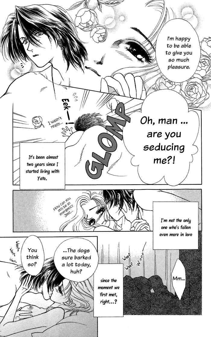 Page 8 Chapter 10 Lets go with Forbidden Love