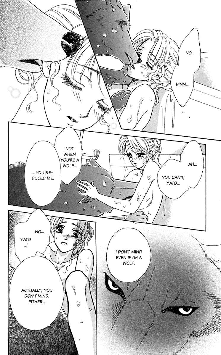 Page 20 Chapter 35 Lets go with Forbidden Love