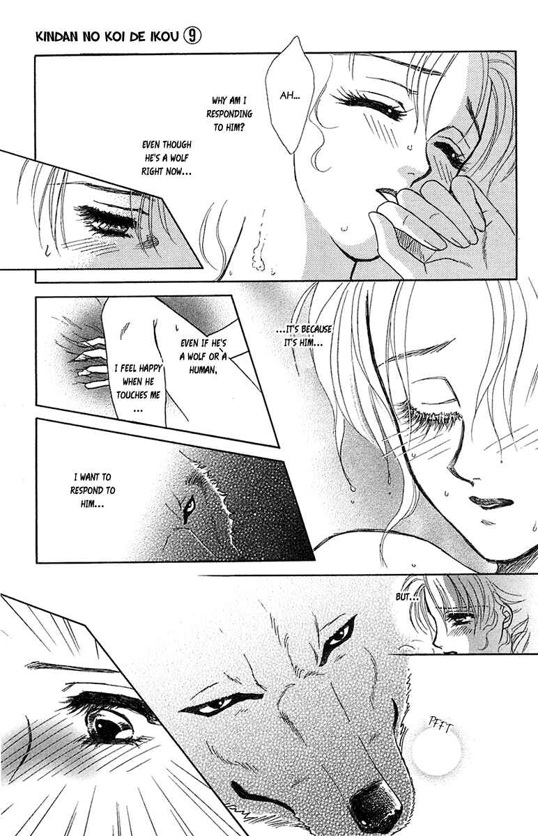Page 21 Chapter 35 Lets go with Forbidden Love