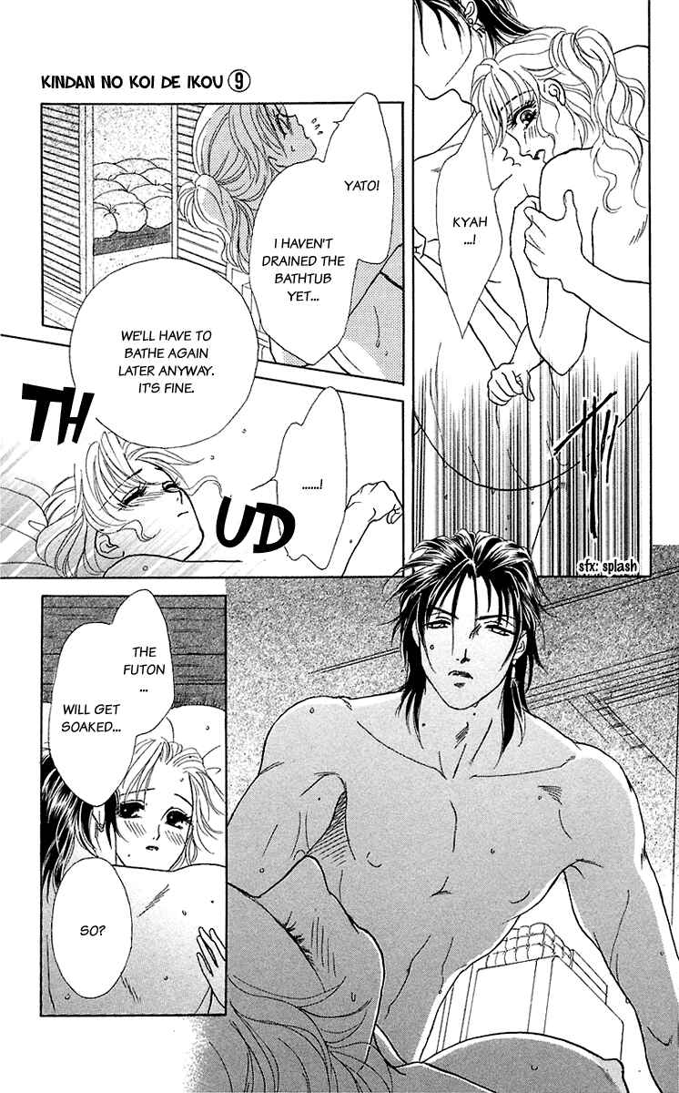 Page 27 Chapter 35 Lets go with Forbidden Love