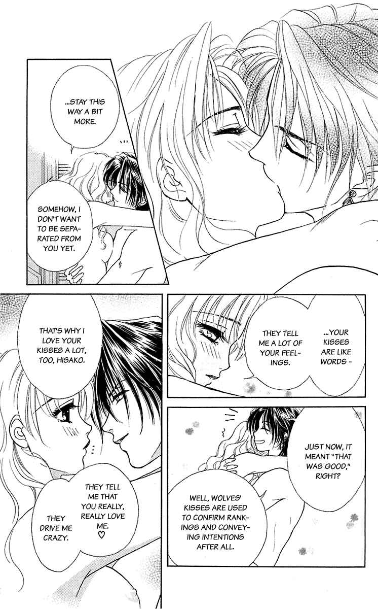 Page 33 Chapter 35 Lets go with Forbidden Love