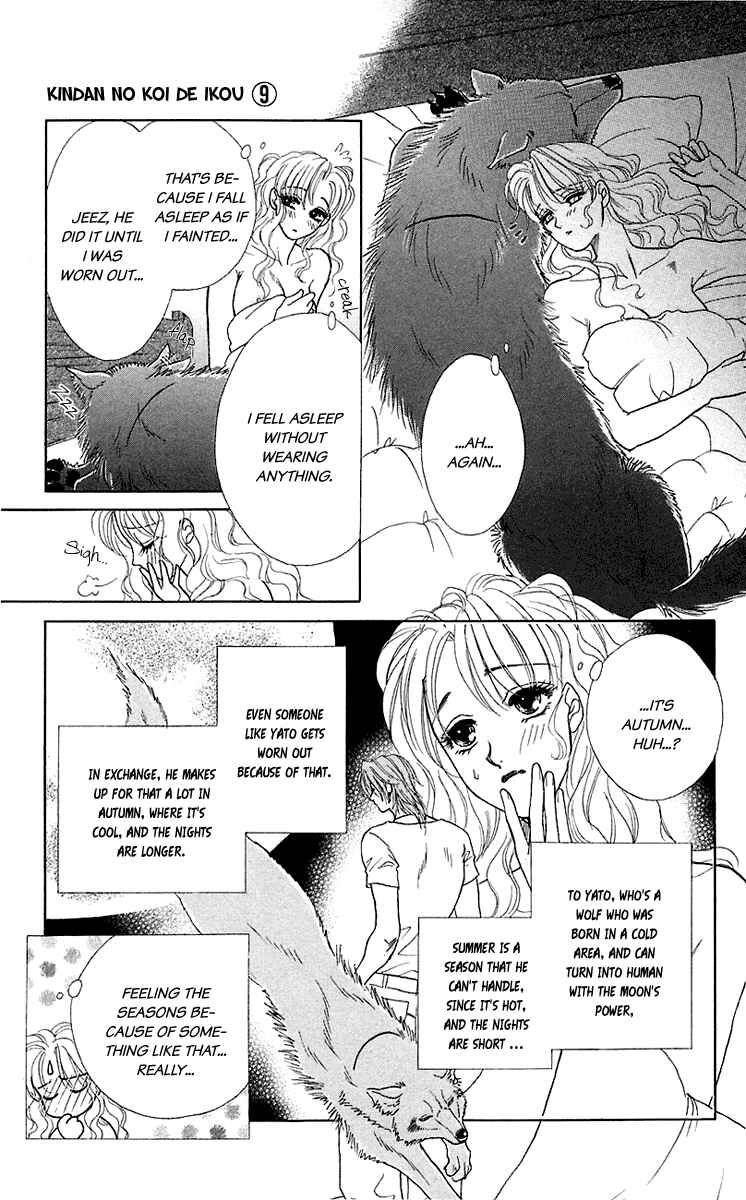 Page 5 Chapter 35 Lets go with Forbidden Love