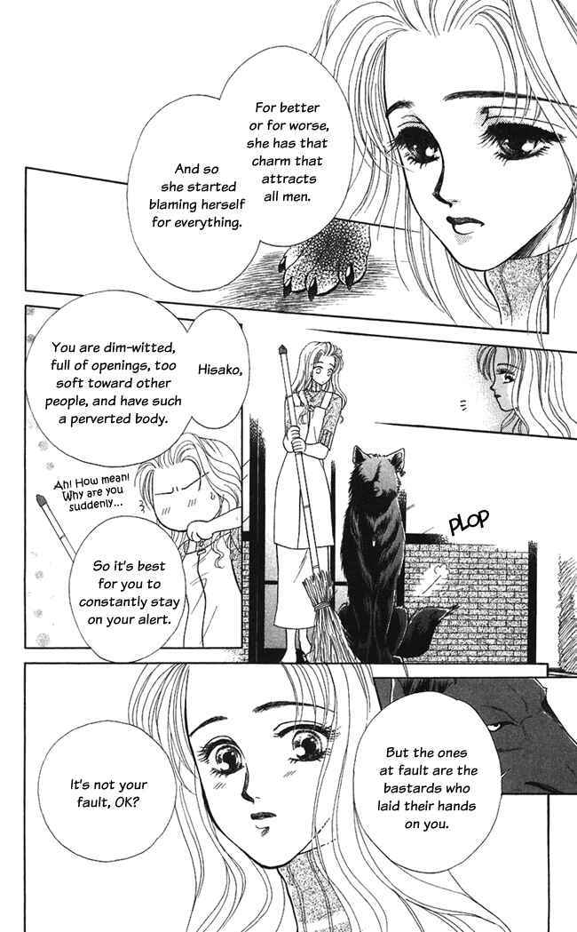 Page 12 Chapter 7 Lets go with Forbidden Love