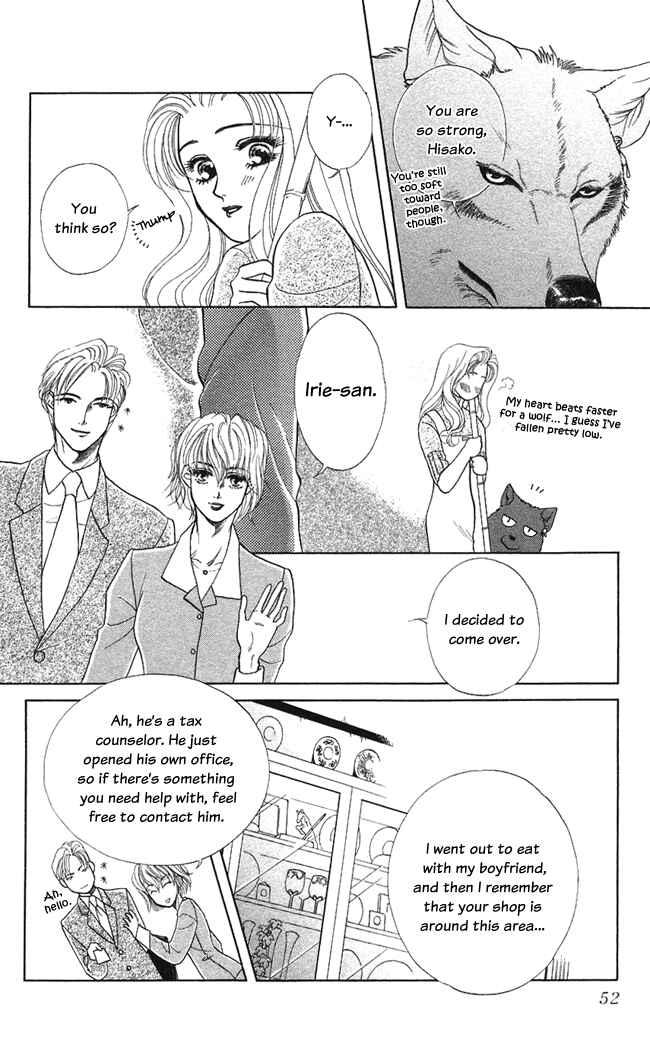 Page 14 Chapter 7 Lets go with Forbidden Love