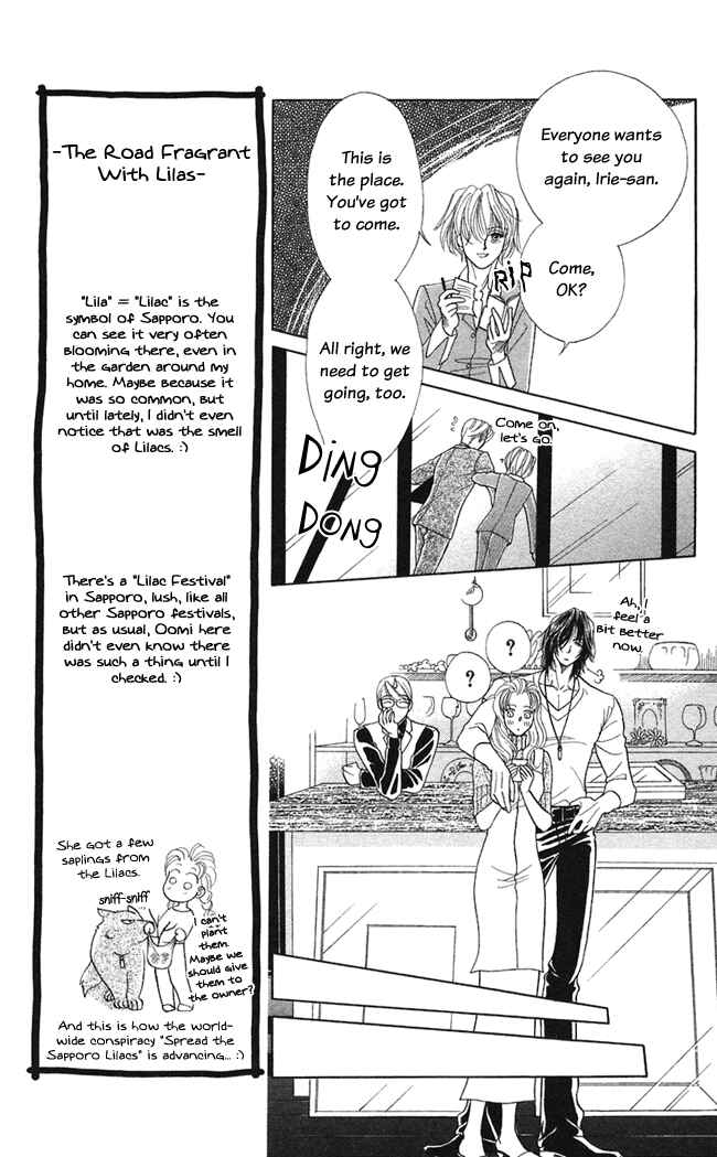 Page 19 Chapter 7 Lets go with Forbidden Love
